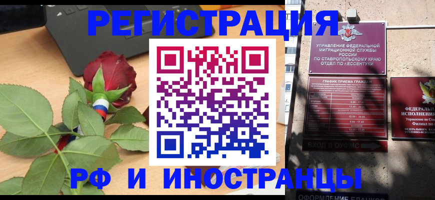 найти адрес прописки в Свердловской области